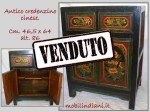 credenzino.cinese2